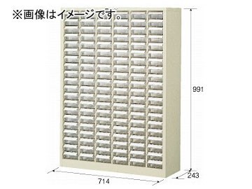ヤフオク! - ホーザン/HOZAN パーツキャビネット B-405