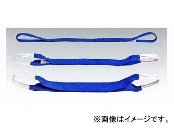 H.H.H./スリーエッチ ベルトスリング III-E型 P75×1.5 H.H.H./スリーエッチ ベルトスリング III-E型 P75×1.5