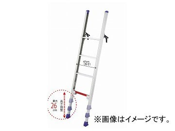 長谷川工業/HASEGAWA トラック荷台昇降用はしご トラックステップ LM