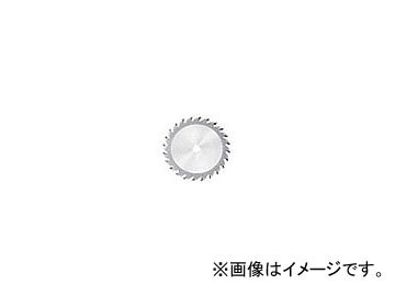 ホーザン/HOZAN 交換部品 ディスクカッター(K-210専用替刃) K-210-2