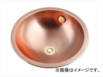 カクダイ 丸型洗面器 品番：493-135 JAN：4972353030989_画像1