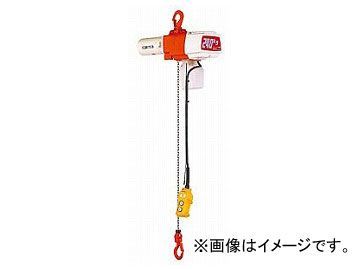 キトー/KITO セレクト チェーンブロック 3m 1速形 240kg 単相AC100V