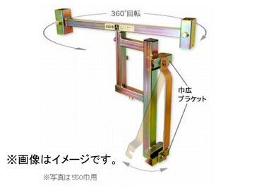 123/伊藤製作所 サインホルダー ガードレール ビーム用 SBH-H-280 JAN：4990870623125_画像1