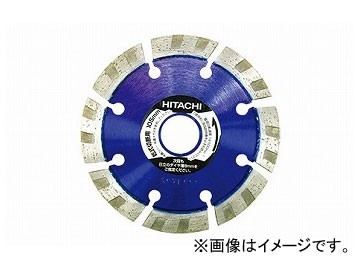 日立工機 ダイヤモンドカッター（Mr.レーザー） 125mm コードNo.0032-9065_画像1