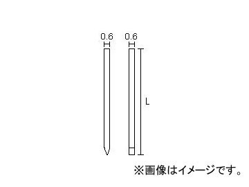 日立工機 ピン釘（鉄） ベージュ P0615Y_画像1