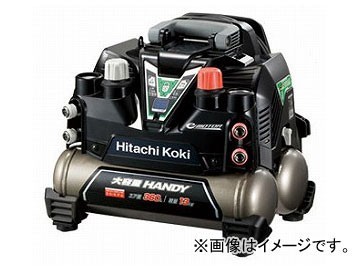 日立工機 高圧エアコンプレッサ（セキュリティ機能付） EC1245H2