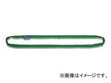 キトー/KITO ポリエスタースリング ラウンドスリングRE形 緑 2.0t-38