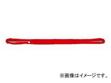 キトー/KITO ポリエスタースリング エイトスリングEE形 黄 3.0t-125×5m