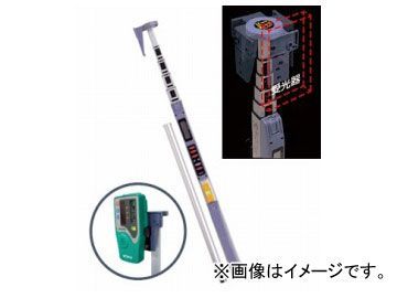 ムラテックKDS レーザーキャッチ 受光棒II 2S JK-20S JAN