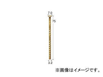 日立工機 針金連結釘 一般木材用 VS3275NU（C）_画像1