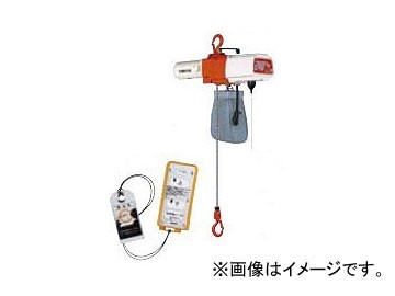 キトー セレクト チェーンブロック 2速形 ED無線仕様 240kg×15m キトー セレクト チェーンブロック 2速形 ED無線仕様 240kg×15m