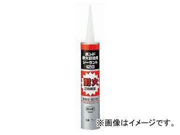 コニシ/KONISHI ボンド 耐火目地用シーラント120 色調：グレー 333ml ＃59378 入数：20本 JAN：4901490593781_画像1