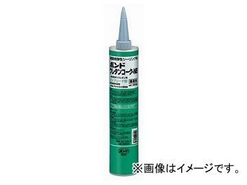 コニシ/KONISHI ボンド ウレタンコーク-NB 色調：ライトグレー 320ml ＃56988 入数：10本 JAN：4901490569885_画像1