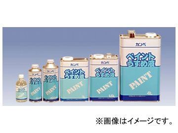 カンペハピオ/KanpeHapio 油性塗料専用 ペイントうすめ液 250ml 入数:36個