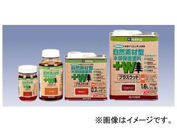 カンペハピオ/KanpeHapio 自然素材型木部保護塗料 ＋W/プラスウッド 0.7L 入数：12缶_画像1