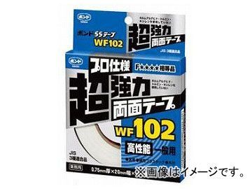 コニシ/KONISHI ボンド SSテープ WF102 色調：ホワイト 0.75mm厚×20mm幅×10m長 ＃66259D 入数：6巻 JAN：4901490662593_画像1