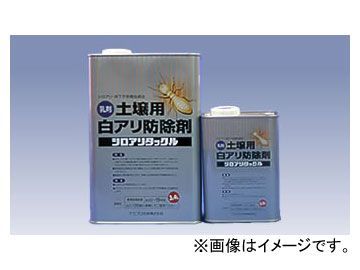 カンペハピオ/KanpeHapio 土壌用白アリ防除剤 シロアリタックル 乳剤 3.4L 入数：4缶_画像1