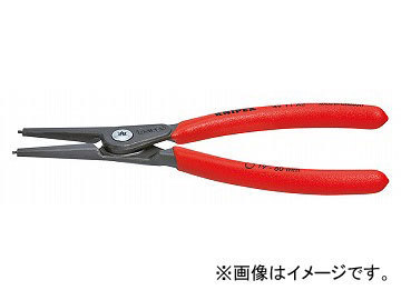クニペックス/KNIPEX 軸用精密スナップリングプライヤー 直 品番:4911-A0 JAN:4003773050247