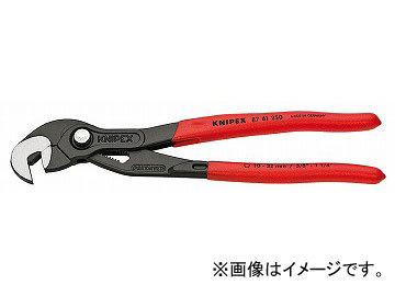 クニペックス/KNIPEX マルチスリップジョイントスパナ 品番：8741-250 JAN：4003773060109_画像1