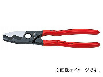 クニペックス/KNIPEX ケーブルカッター 品番：9511-200 JAN：4003773028291_画像1