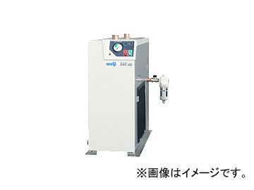 明治機械製作所/meiji 冷凍式エアドライヤ 高温入気仕様 DRC-8E_画像1