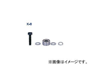 ライト精機 トリマ・ルータービット用コロセット K-8 8mm JAN：4990052002168_画像1