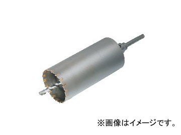ライト精機 ALCコアドリル ボディ単体 160mm 全長（mm）：240 有効長（mm）：155_画像1