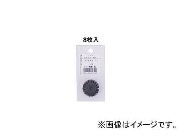 ライト精機 ドレッサーハンドル用替刃 入数：1パック（8枚） JAN：4990052080425_画像1