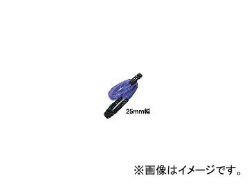 ライト精機 ベルトスリング S-25006 25mm幅 0.6m_画像1