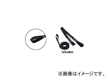 ライト精機 ベルト荷締機(バックル式) WB-5800 ワッカタイプ_画像1