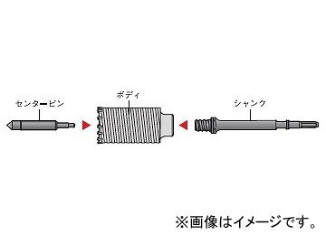 ライト精機 コアシャンク(六角軸) No.1(標準装着品) 全長(mm):300