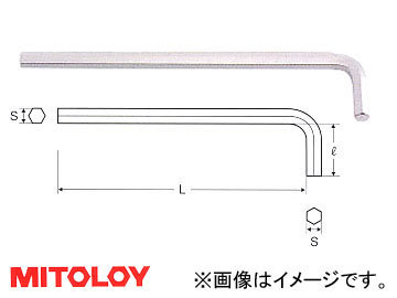 ミトロイ/MITOLOY L型ホローレンチ ロング スペア 1.5mm HL15_画像1