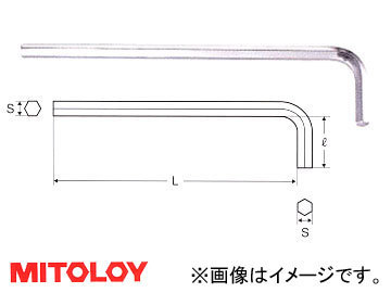 ミトロイ/MITOLOY L型ホローレンチ ロング スペア 1/4inch HL1/4_画像1