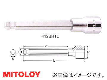 ミトロイ/MITOLOY 1/2(12.7mm) ヘックスソケット ロング(ボールポイントタイプ) スペア 6mm 406BHTL_画像1