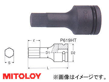 ミトロイ/MITOLOY 3/4(19.0mm) ヘックスソケット(パワータイプ) スペア 19mm P619HT_画像1