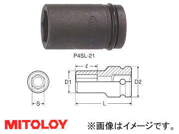 ミトロイ/MITOLOY 1/2(12.7mm) インパクトレンチ用 ソケット(セミロング自動車 タイヤ用) 6角 18mm P4SL-18_画像1