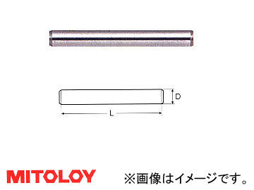 ミトロイ/MITOLOY インパクトレンチ用 ピン 5本組セット PP20-1S_画像1