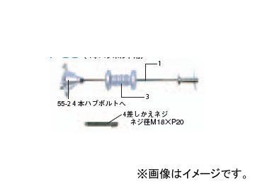 日平機器/NIPPEI KIKI フロントハブプーラー 4穴用 HFF-55 www