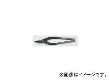 日平機器/NIPPEI KIKI 厚物用金切鋏 直刃 360mm NO.1025_画像1