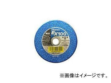 レヂトン/RESITON EX EXTRA CUT 金属用 青（切れ味タイプ） 両面補強切断砥石 サイズ：105×2.5×15 入数：10_画像1