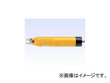 室本鉄工/muromoto 丸型エヤーニッパ（MP-MG型） MP35AMG
