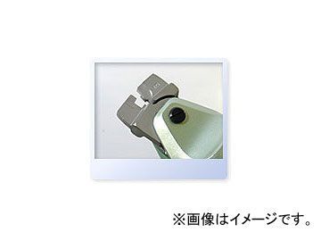 室本鉄工/muromoto AR刃：接続子圧着刃 AR8P-1.25