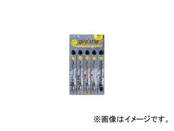 新品即決 オーエッチ工業/OH 携帯電話用 スパイラルストラップ 30本