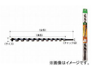 大西工業/ONISHI No.7-E ロングドリル 9mm 品番：007E-090 JAN