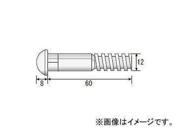 レボリューション/REVOLUTION ハイテンションボルト 12径×80mm 頭丸 ボルト単品 BC-80_画像1