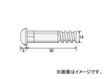 レボリューション/REVOLUTION ハイテンションボルト 14径×60mm 頭丸 ボルト単品 BF-60_画像1