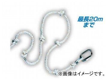サンコー/SANKO タイタン/TITAN 簡易避難ロープ 10m（φ14mmビニロンロープ）