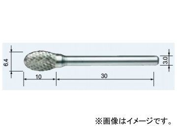 ムラキ メタル・リムーバル マスター超硬バー マスターカット CB6B 008_画像1