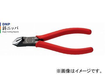 スリーピークス技研/3peaks 斜ニッパ 刃穴付き DNP-150GH JAN：4960225260169_画像1