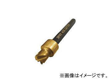 日平機器/NIPPEO KIKI スポットエースカッタークワトロ4枚刃8.2mm 5個入(六角シャンク付) MH85GQ(4116003) JAN：4580117393531_画像1